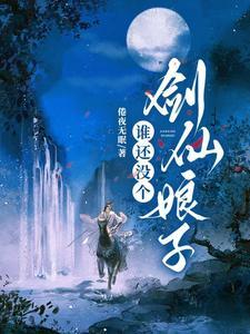 谁还没个真爱咋滴60