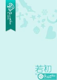 对于烂人烂事最好的处理方式