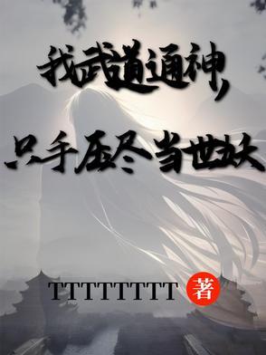 退学后有什么出路