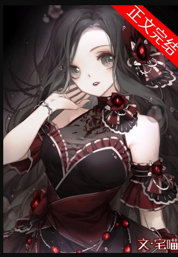 退圈后她惊艳全球